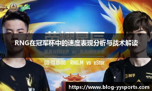 yy易游体育官方网站